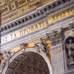 Gold on gold in St. Peter's Basilica in Rome